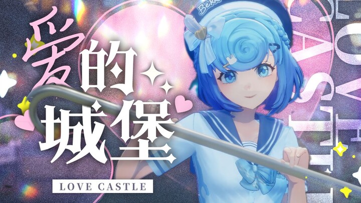 The V-circle's first real-time group dance with a thousand participants—Tian Dou's birthday party ve