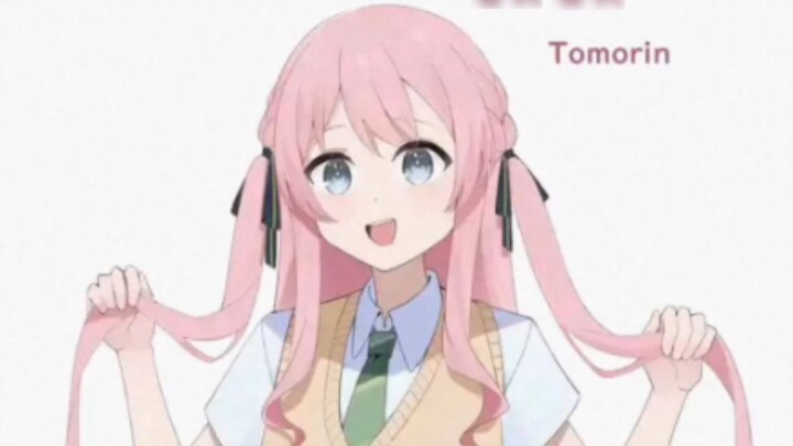คอสเพลย์ของไอเนะ
