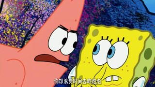 Classic quotes from SpongeBob SquarePants
