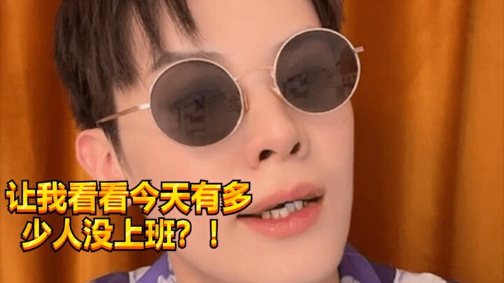 【Cậu bé nghịch ngợm KC】Trở về Quảng Đông ba mươi năm trước!