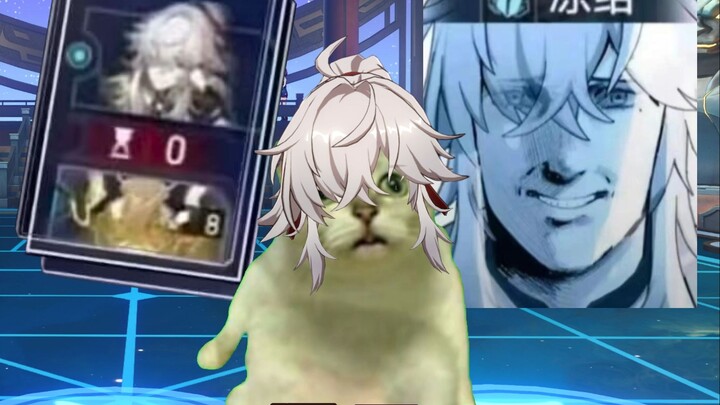 [Honkai: Star Rail Cat Meme] The current state of Honkai: Star Rail’s limited 5-star Secret Skills, 