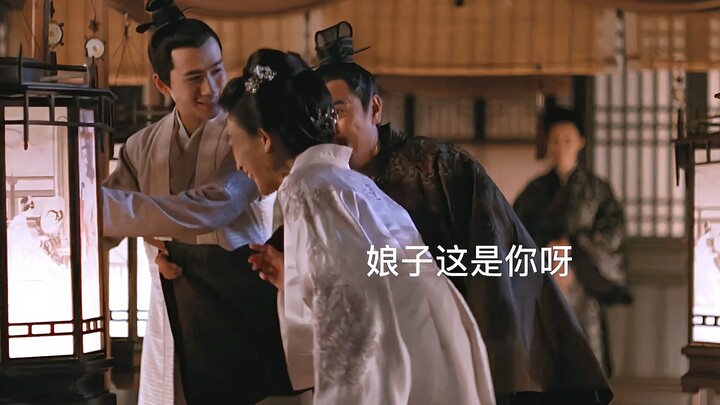 ท่านอ๋องฉีกับพระธิดาแห่งแคว้นช่างเป็นคู่สามีภรรยาที่รักใคร่กลมเกลียวกันจริงๆ