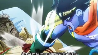 人体死亡超过12小时后还能复活吗？绝大多数的人死了是不会再复活的，但有一些人却是能活了过来！