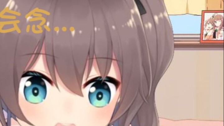 【เนื้อแปรรูป】เทศกาลนัตสึอิโระ ผู้ประกอบการชาวจีนที่พูดภาษาญี่ปุ่นเป็นมือสมัครเล่น