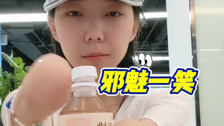 The captain is back at work again and again!!