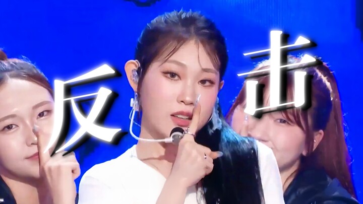 Xiao Shenyang's daughter Nina: Yesterday I was set up, but today I'm fully open!