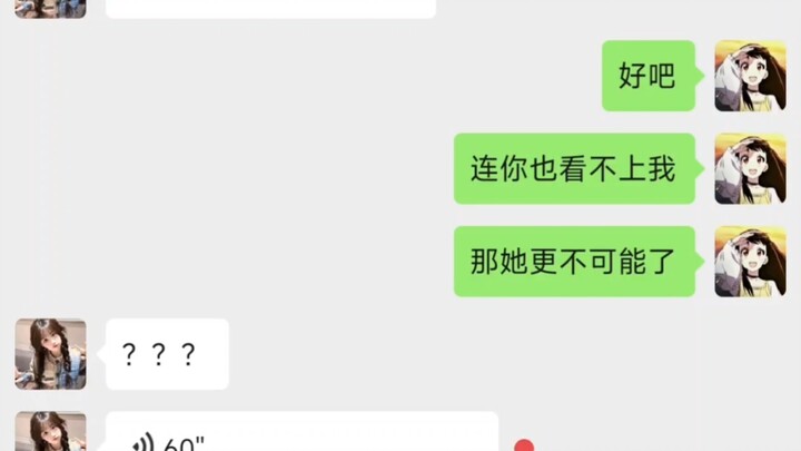 I've tried it for the guys.