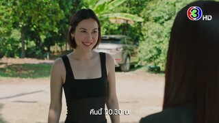 หวานรักต้องห้าม EP.12 คืนนี้ 20.30 น. | Ch3Thailand