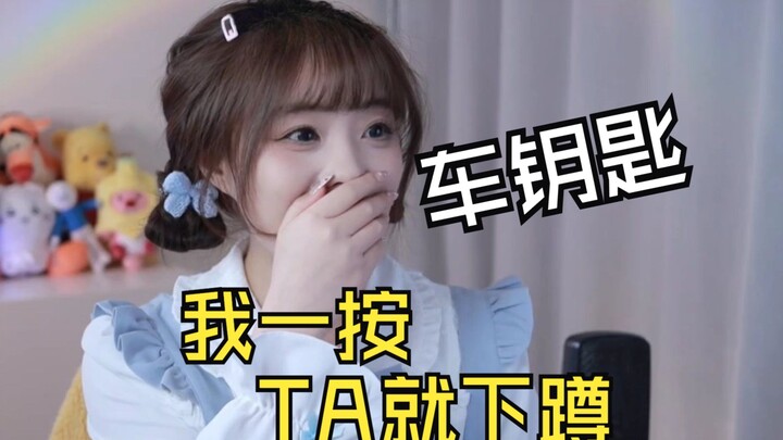 Xiao Liu: Could you show me your professional strengths?