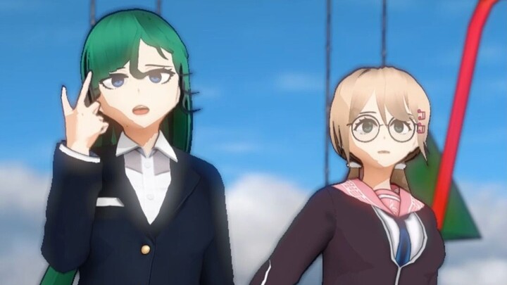 PHHD-style bullying