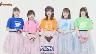 来自布丁的新通知…