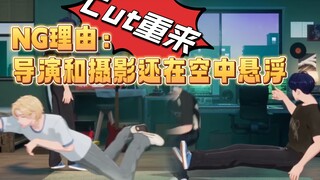【PLAVE】确实不一样啊虚拟豆的舞蹈录制现场