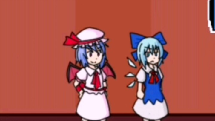 Red Demon Mansion ⑨ Road: Lords Confront Baka