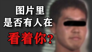 能找回梦里恐怖回忆的艺术？梦核是什么？恐怖原理介绍——梦核篇