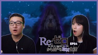 BACK OFF, WITCH!! | Re:Zero Reaction Episode 34 / 2x9