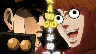 😡密码的JOJO能不能放过我这一次😭