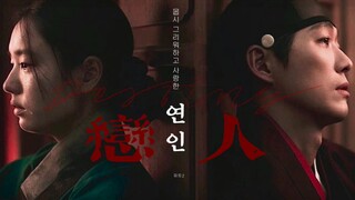 “不爱我的吉彩 爱我的吉彩”