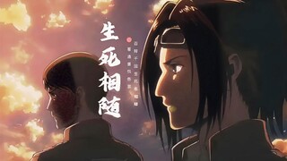 【韩吉•莫布里特】你是我左眼最后的风景 团长的使命