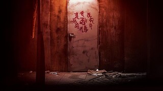 Guimoon: The Lightless Door (Eng. Sub.) 2022