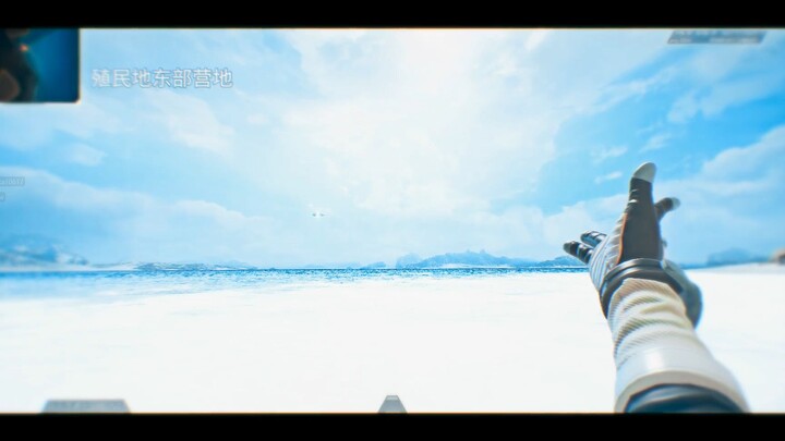 Let's go to the sea together