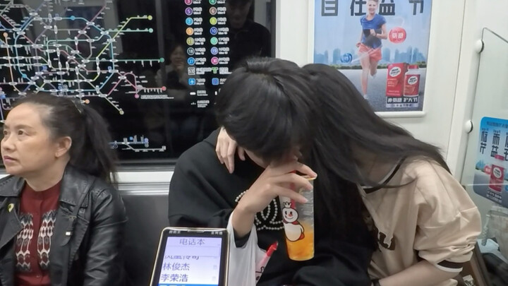 Subway senior phone showcases social connections—too funny!