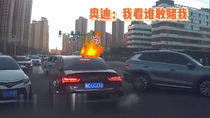 ออเดอร์: ไปคุยกับไฟหน้าของฉันเลยล่ะกัน