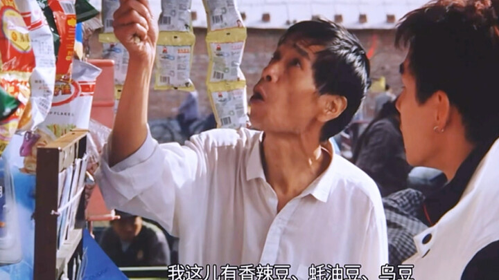 贾队长这气质无人能敌啊