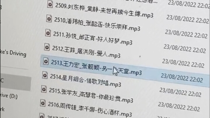 เมื่อชาวต่างชาติพบแฟลชไดรฟ์ USB ของจีน...