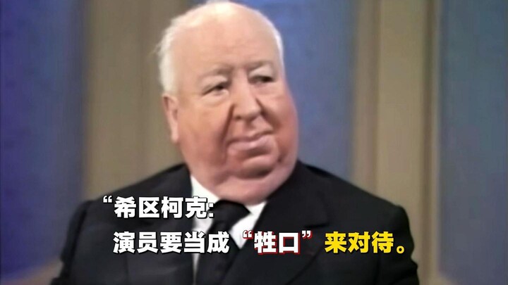 أحد أفضل المخرجين في تاريخ السينما، جامعٌ شاملٌ لأحدث أساليب السينما السمعية والبصرية.