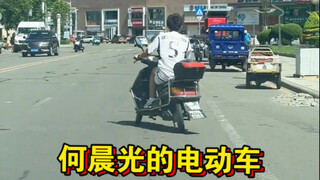《我不希望我的电瓶车落到别人手上可以直接开》