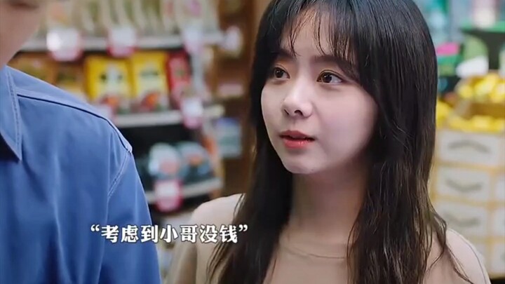 “Good kids don’t get any candy—Ziqiu’s heart really can’t let it go.”