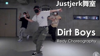 【Justjerk舞室】黑泡女孩Redy Shin帅气编舞Dirt Boys！