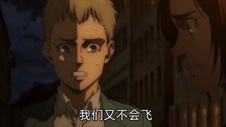 Sasha, Sasha-ku! ! Gabi benar-benar munafik! Komentar Lucu tentang "Attack on Titan: Final Season" E