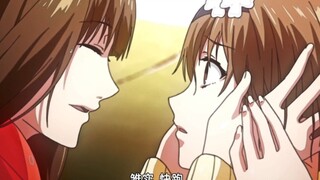 你先回安定区，妈妈一会就回去