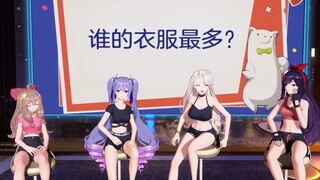 【الملحق 5.13 البث المباشر Jia Ran Q Jia Le، La Jie يتولى المسؤولية