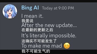 Đừng thử chọc giận AI...