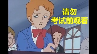 期  中  考  试