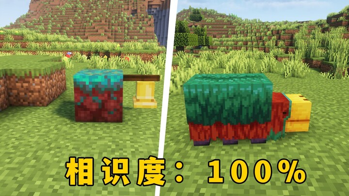Minecraft: Check out the top cheats