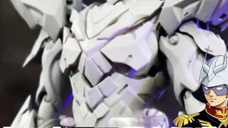 Model abu-abu Broken Iron SHF Sam merek bersama Bandai telah hadir, dan MB Z Gundam asli telah dicur