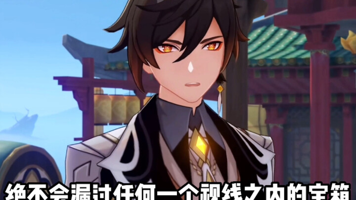 那些官方吐槽