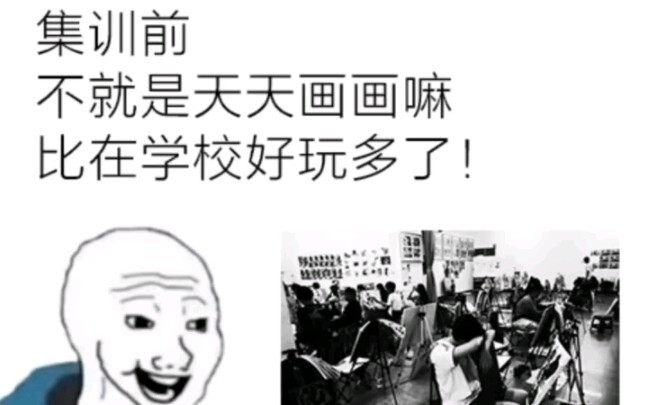 Trước khi tập huấn, mình cứ nghĩ: “Chẳng phải chỉ đi vẽ một bức tranh thôi à!”