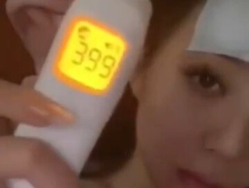 试过40度的嘛