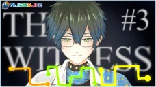 【THE WITNESS #3】Finishing the game, maybe?【NIJISANJI EN | Ike Eveland】