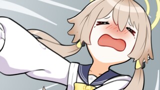 【蔚蓝档案】不要再吸啦！