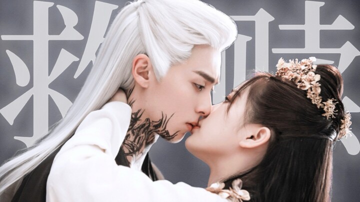 “การวิ่งเข้าหากันทั้งสองฝ่าย｜ราชินีแห่งจอมมาร” ดาบที่ปักอยู่กลางอกของนางช่วยโลกไว้ แต่กลับทำให้เขาต้
