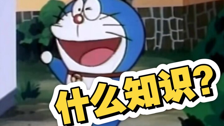 真是张嘴就来啊
