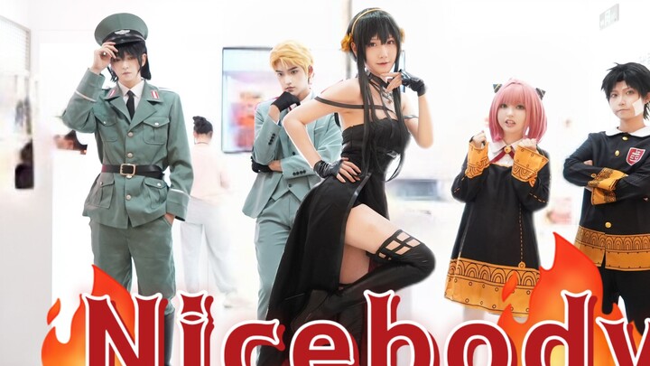 [Riko呆呆] A family needs a neat and tidy nice body!