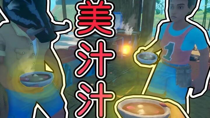 Dark cuisine brings nothing but misfortune to people.