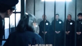 把人群中唯一的警察挑出来了
