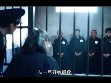 คัดเลือกตำรวจเพียงคนเดียวออกมาจากฝูงชน